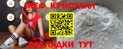 mdpv Кингисепп