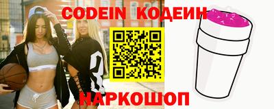 mdpv Кингисепп