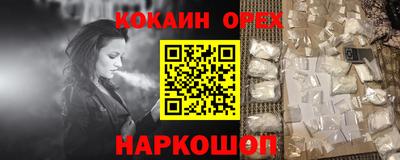 mdpv Кингисепп