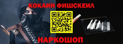 мефедрон Кимры