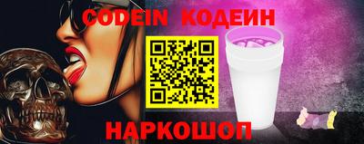 мефедрон Кимры