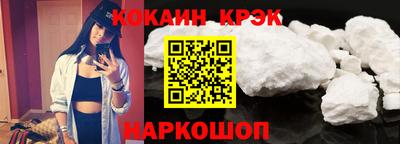 мефедрон Кимры