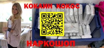 мефедрон Кимры