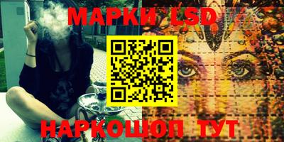 mdpv Кингисепп