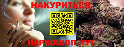 мефедрон Кимры