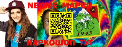 mdpv Кингисепп