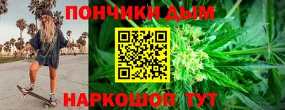 mdpv Кингисепп