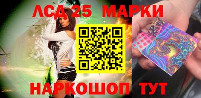 мяу мяу кристалл Кинель