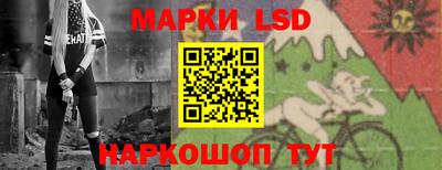 мефедрон Кимры