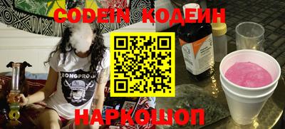 мефедрон Кимры