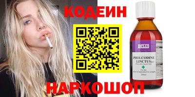мефедрон Кимры