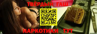 мефедрон Кимры