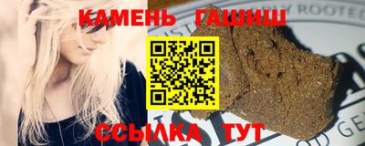 мефедрон Кимры