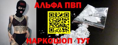 мефедрон Кимры