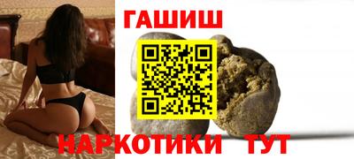 mdpv Кингисепп