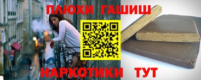 мяу мяу кристалл Кинель